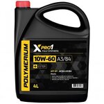 plmx110604.jpg