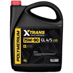 plmxt75904.jpg