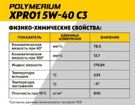 ФХС.jpg