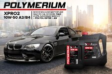 POLYMERIUM XPRO2 10W-50 A3B4.jpg